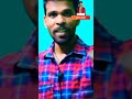Rummy Circle Game link in description ads chandranofficial 
