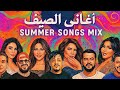 افضل اغاني راي تجعلك تعيدها كل يوم جديد 2021 أغاني راي هبال ستعيدها الألف مرة Rai راي جزائري 