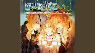 Love Game 歌詞 結城アイラ ふりがな付 歌詞検索サイト Utaten Love Game 歌詞 結城アイラ ふりがな付 歌詞検索サイト Utaten