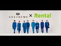 SOLIDEMO / プロマーシャル2020『SOLIDEMO×Renta!』バージョン
