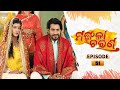 Mangala Charana | Full Ep 51 | 17th Mar 2021 | Odia Serial – TarangTV