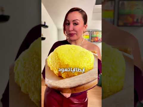 طبق البولينتا من الحضارات القديمة إلى الأطباق الشعبية في شمال إيطاليا وشمال أفريقيا الجزائر تونس