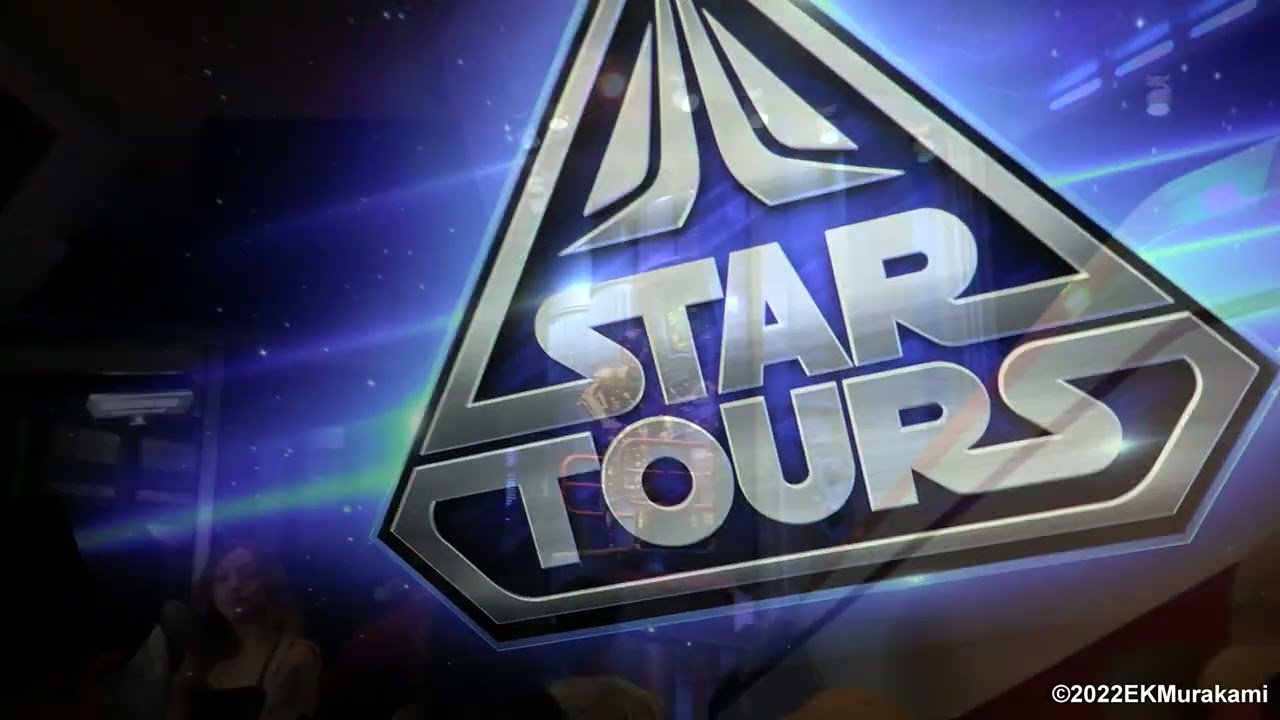 star tours 2022 brochure