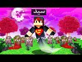 ماين كرافت مودات : كيف تتحول الى شبح - Minecraft !! 😱🔥