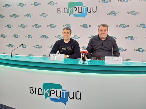 Початок опалювального сезону в Дніпрі: результати, проблеми, варіанти вирішення