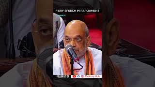 Fiery Speech In Parliament Imran Pratapgarhis Fiery Speech In Parliament.