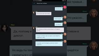 картинка: 1 серия 