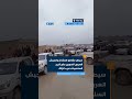 سيطر مقاتلو العشائر والجيش العربي السوري على قرى السلحبيات غرب الرقة