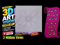 Viral Mathematical Line Art Illusion | #viral #viralvideo #viralshorts @3DArtVision