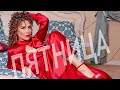 Юлия Беретта - "Пятница" | Премьера клипа 2020