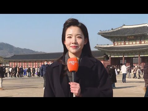 [날씨] 오늘까지 큰 추위 없어…전국 곳곳 미세먼지 나쁨 / 연합뉴스TV (YonhapnewsTV)