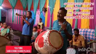 Video Download