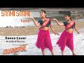 Saami saami tamil  dance cover  nainika  thanaya  pushpa  allu arjun rashmika  dsp