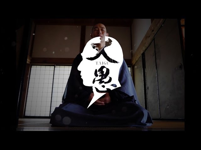 TAIGU ZEN - YouTube