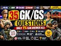 👉 India GK Quiz 2026 | Most Important Questions for SSC, Railway, UPSC & State Exams 🔥
