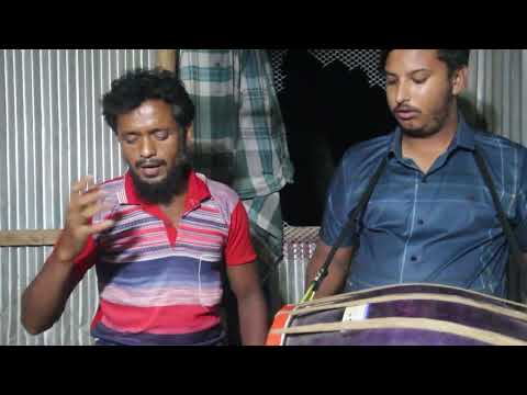 আমারে আসিবার কথা কইয়া Amare asibar kotha koiya baul pagla rashel
