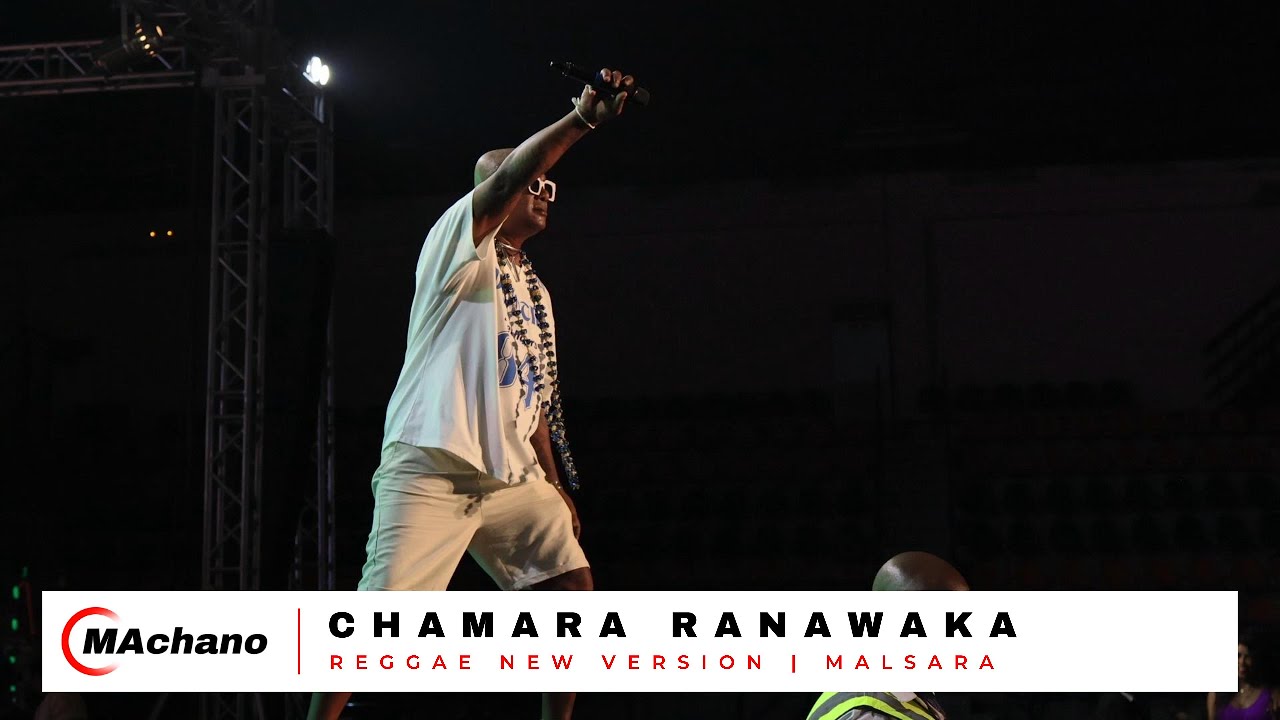 Chamara Ranawaka | මල්සරා | Live in Dubai with Machano Band