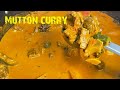 Easy way mutton curry