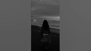 مسلم قلب في الدفاتر اخر الطريق ملقتش غير لحني حزين 