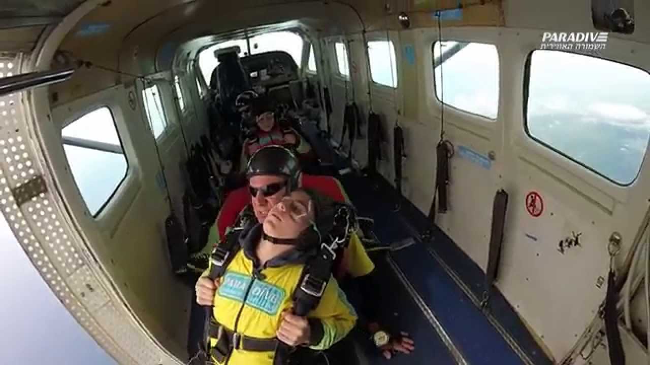 רון רביבו - צניחה חוף הבונים - בר מצווה מרץ 2015