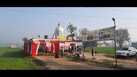 Kirtan Salani Mata Mandir,Kang Jagir, From Bhanot ...