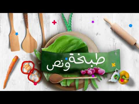 فيديو: مياه امبوليا