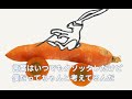 『少年の詩』歌ってみたよ(笑)( ̄▽ ̄;)🎙️
