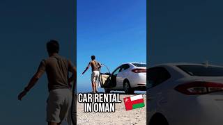 HOW TO EXPLORE OMAN with a rental car 🚙🇴🇲