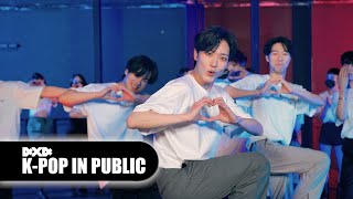 [4X4] 남자 댄서들의 하트쉐이커🤸 Heart shaker🤸‍♂️ [4X4 ONLINE BUSKING]