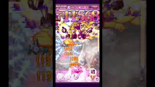 【ゴ魔乙 プレイ動画】 夢は叶う 弩death 304,950,416点