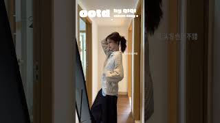 15890 Simple, Comfortable, And Striking Commuter Outfits