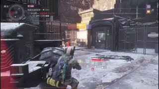 Tom Clancy's The Division™ - D3 also need practice