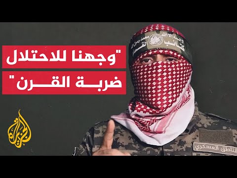أبو عبيدة: دمرنا 825 آلية للاحتلال ولا صفقات تبادل قبل وقف العدوان