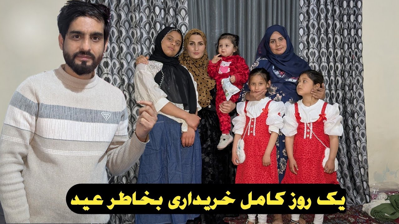 جنجالی‌ترین‌ خریداری ویدا جان امروز بخاطر عید و نظریات بیننده های عزیز چی خواهد بود 🤔