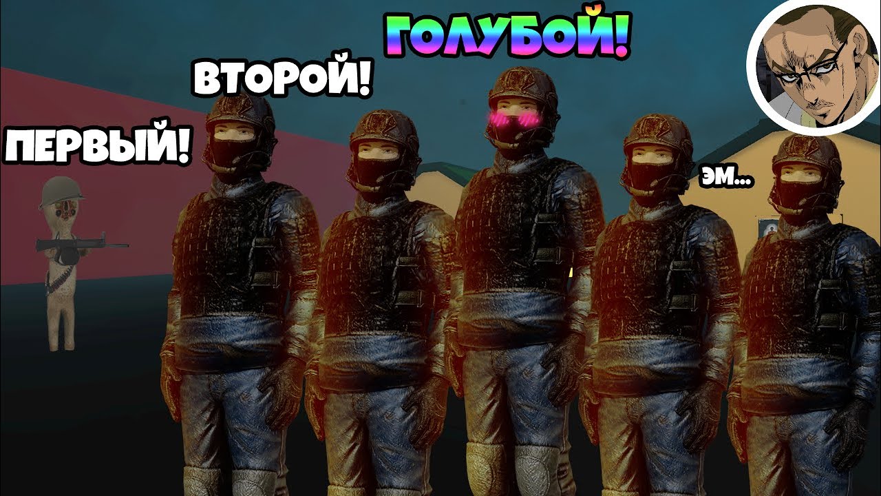 ЦЕНТР ПОДГОТОВКИ МОГ 🎖️ НОВАЯ КАРТА - В SECRET LABORATORY