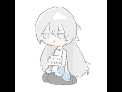 真夜中チルDJ ぜんぶ自分の曲スペシャル