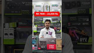 80,000 Rs RX 7600 Best Gaming Pc Build in Lamington Road Mumbai . #shorts #pcbuildshorts