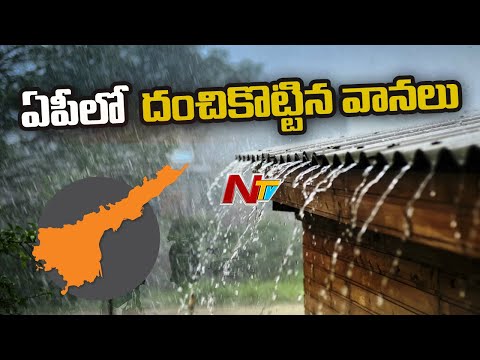 Video: Berapakah kepadatan penduduk Andhra Pradesh?