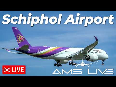 🔴 LIVE: PLANE SPOTTING at Amsterdam Schiphol Airport | Jul 12, 2026