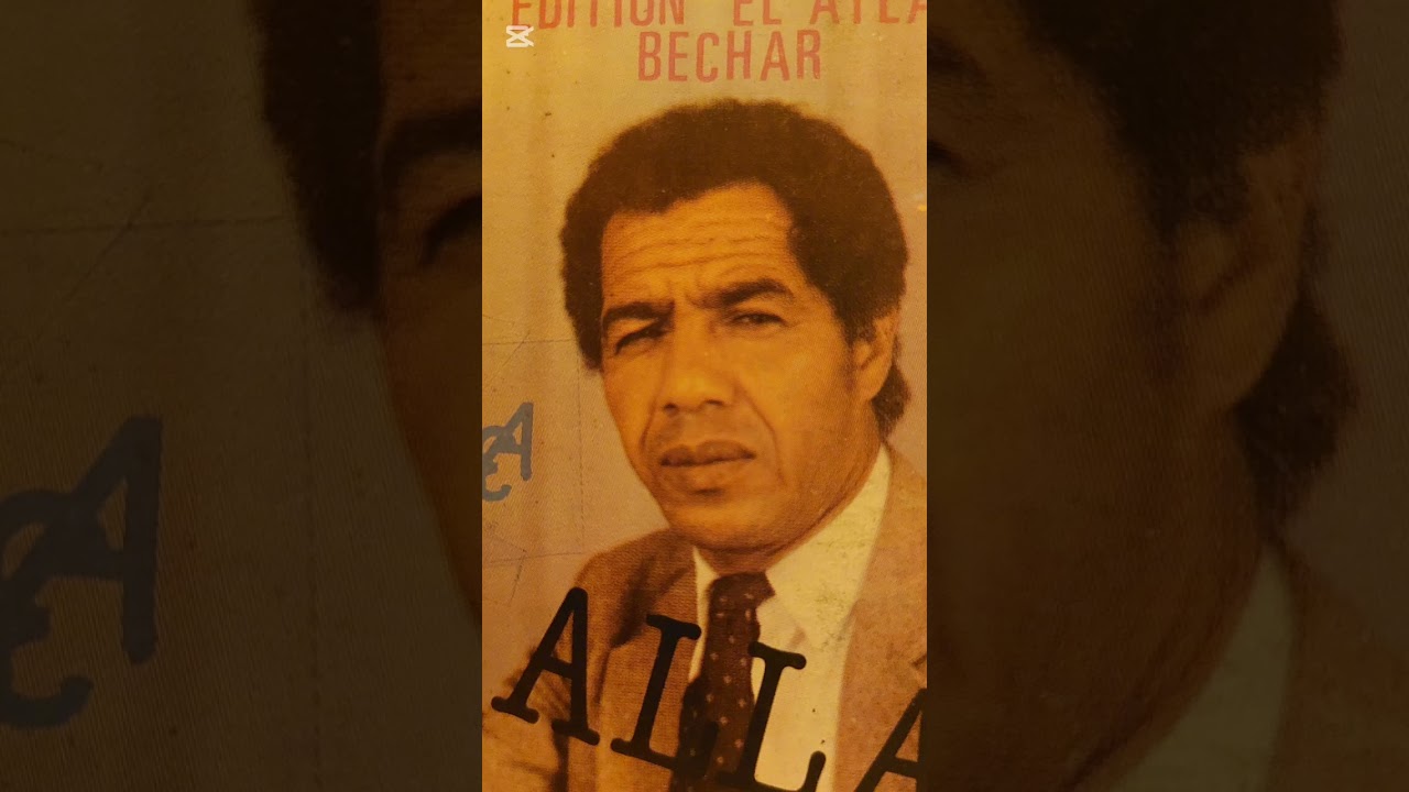 تقاسيم علا الفوندو  مقتطف من سهرة في باريس  سنة1992  الجزء الثاني 