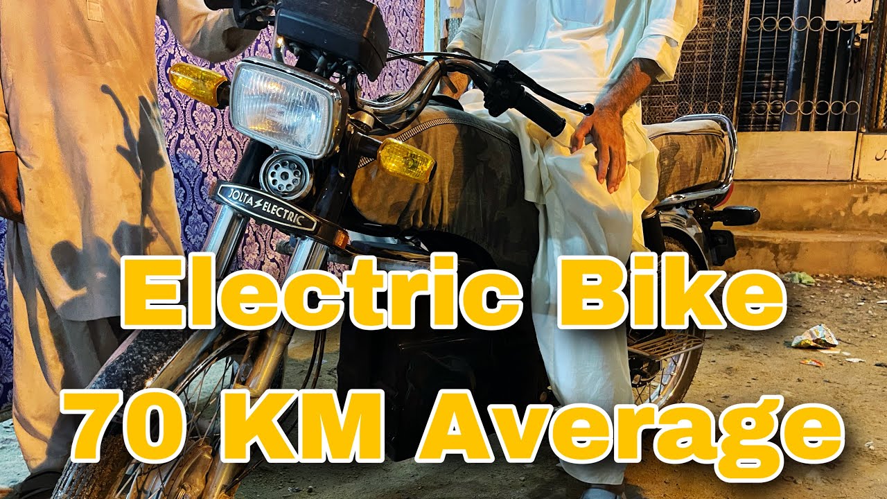 No Fuel No Maintenance | Electric Bike In Karachi | Full Review