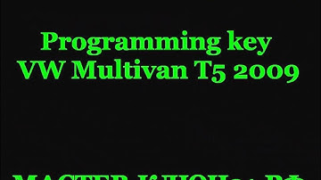 ZED-Full программирование T5 - VW Multivan 2009 г.в.