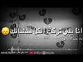 شعر حزين ادا هيج سار بيك شت سوي شعر حزين ادا هيج سار بيك شت سوي