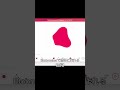 流体シェイプは「Blobmaker」で簡単に作れるのでおすすめ！ #パワポ #パワーポイント #資料作成 #powerpoint