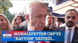 Muhalefetten Chpye Kayyum Desteği... 5 Eylül 2025 İlker Karagöz Ile Çalar Saat