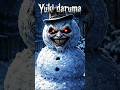 YUKI DARUMA | Japanese Urban Legends #horrorstories