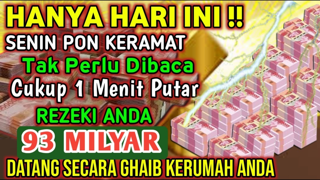 ALHAMDULILLAHBARU PUTARSEBENTAR UANG BENAR2 DATANG SENDIRI KERUMAH, DOA KEKAYAAN PALING MUSTAJAB