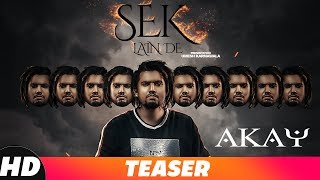 Teaser | Sek Lain De | A Kay | Coming Soon | Speed Records