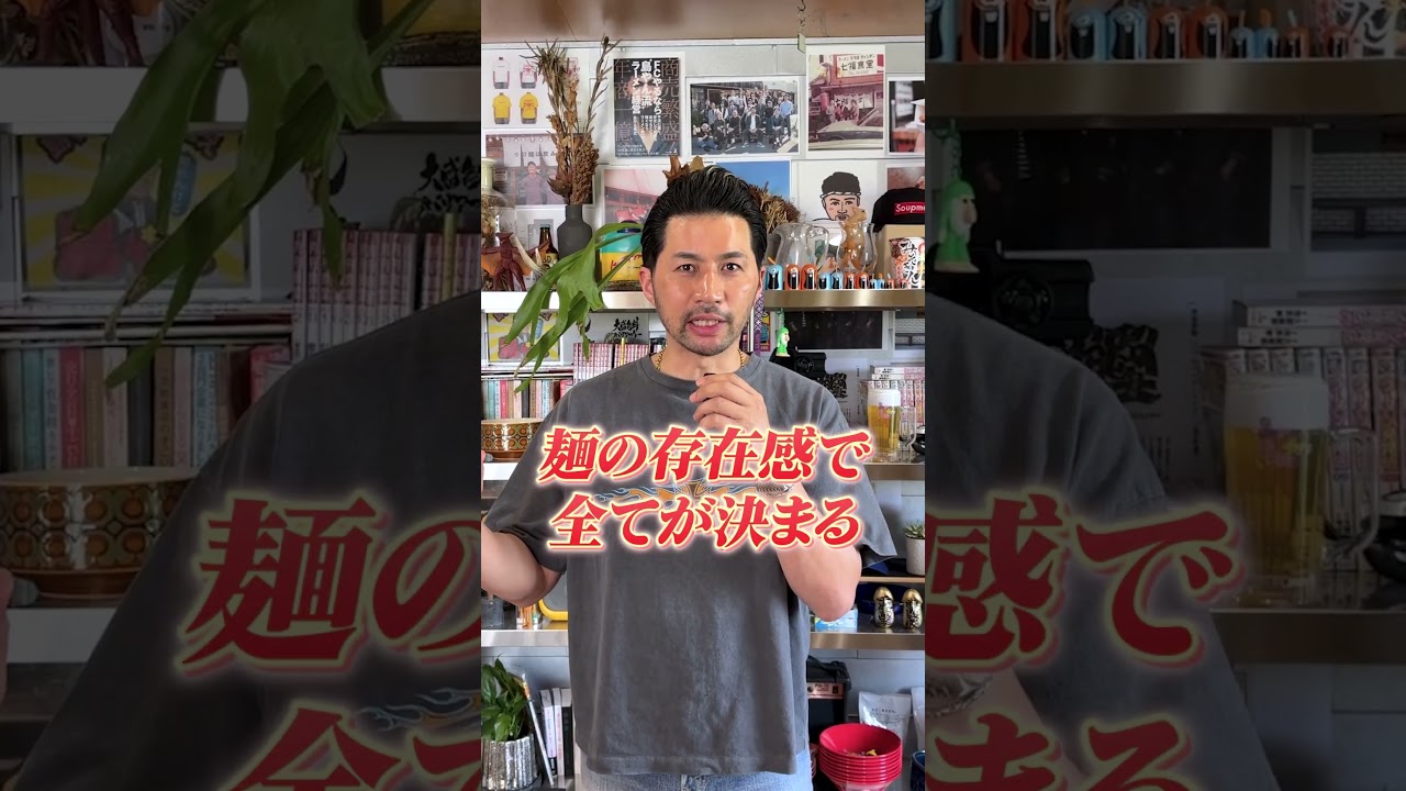 油そば650円で販売して申し訳ございませんでした。