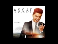 محمد عساف ألبوم ماواحشناك (راني) أغنية جزائرية